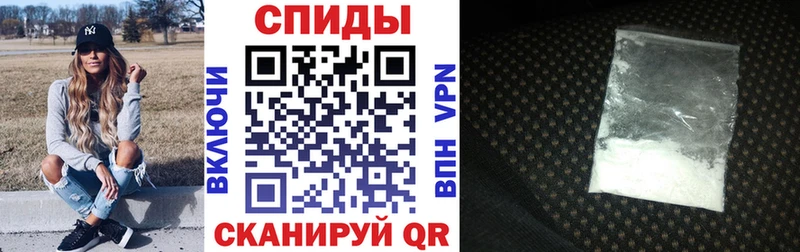 как найти   Шилка  АМФ VHQ 