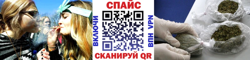 БУТИРАТ жидкий экстази  Шилка 