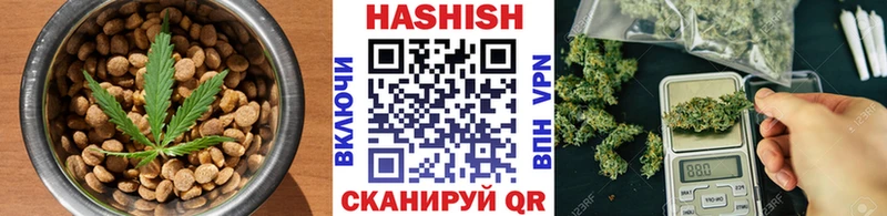 это наркотические препараты  Шилка  Печенье с ТГК марихуана 