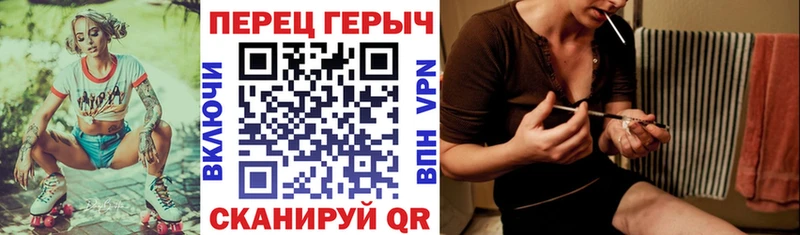 сайты даркнета формула  Шилка  Героин белый  как найти наркотики 