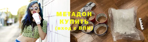 молекула духа Арсеньев