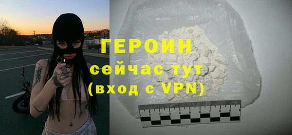 скорость mdpv Армянск