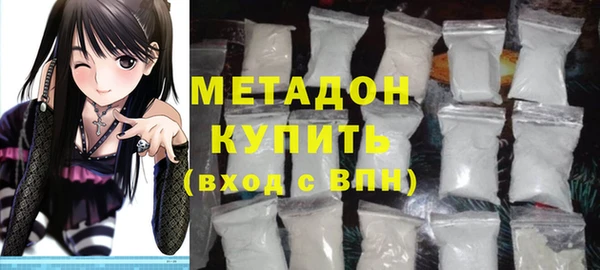 индика Аркадак